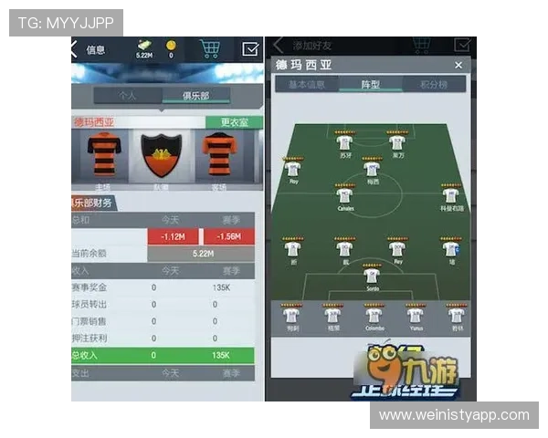 皇冠买球常见误区，新手玩家需注意的几个下注陷阱