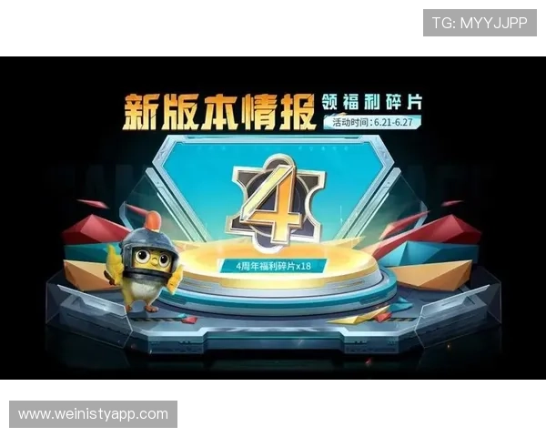 皇冠官方入口与玩家福利:如何利用平台活动获取更多奖励 皇冠官方入口与玩家福利:如何利用平台活动获取更多奖励