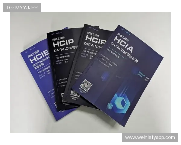 皇冠新现金网官方的最新活动与优惠信息大揭秘