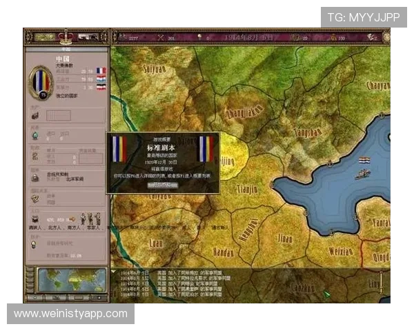 维多利亚正规网址推荐，助你快速进入游戏世界的入口