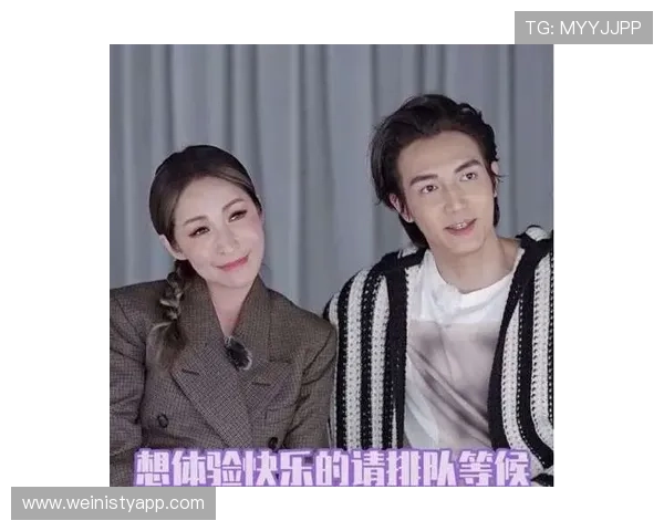 澳娱君怡:揭秘澳大利亚娱乐圈背后的故事与明星的真实生活 澳娱君怡:揭秘澳大利亚娱乐圈背后的故事与明星的真实生活