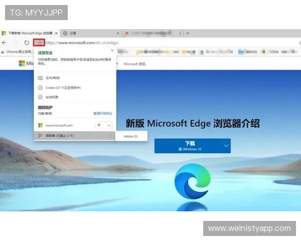 七星手机娱乐如何打造安全稳定的游戏环境保障用户隐私与账号安全