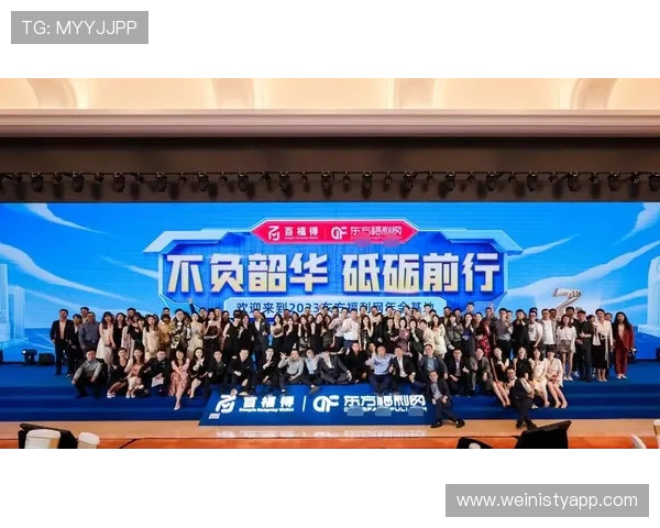 东方娱乐场最新优惠活动全面解析，助你轻松赢取丰厚奖励与多样福利