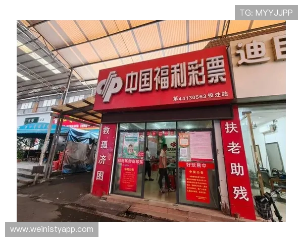 六合彩集团娱乐平台多渠道推广，方便用户随时随地参与彩票投注