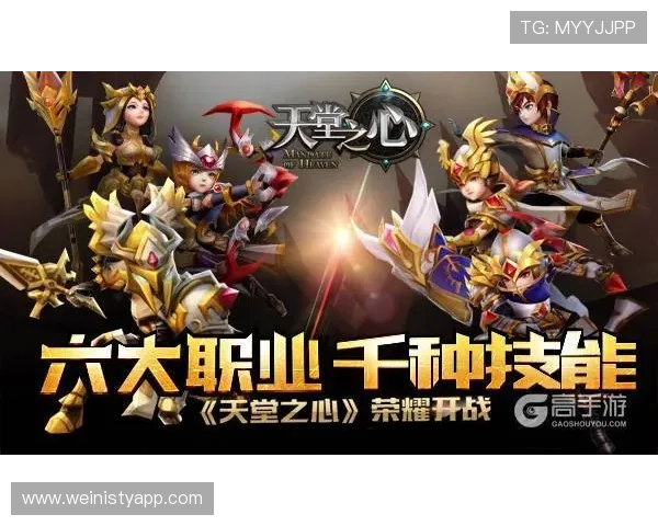 凯旋门体育官网打造专业的电竞社区平台,方便玩家交流心得和组队竞技体验 凯旋门体育官网打造专业的电竞社区平台,方便玩家交流心得和组队竞技体验