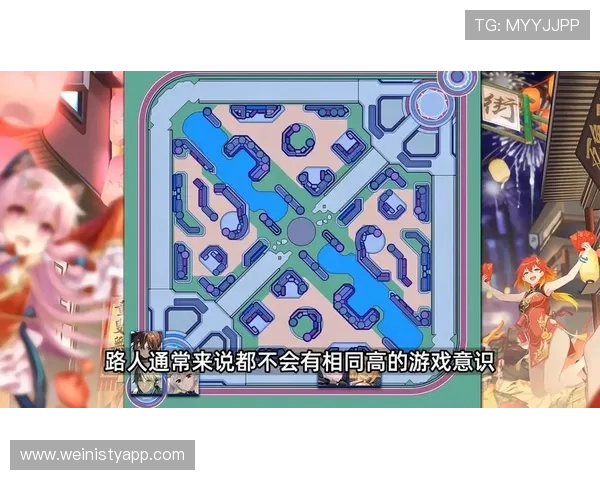 在永乐高游戏官网找到最全的游戏攻略与玩家交流社区,提升你的游戏水平 在永乐高游戏官网找到最全的游戏攻略与玩家交流社区,提升你的游戏水平