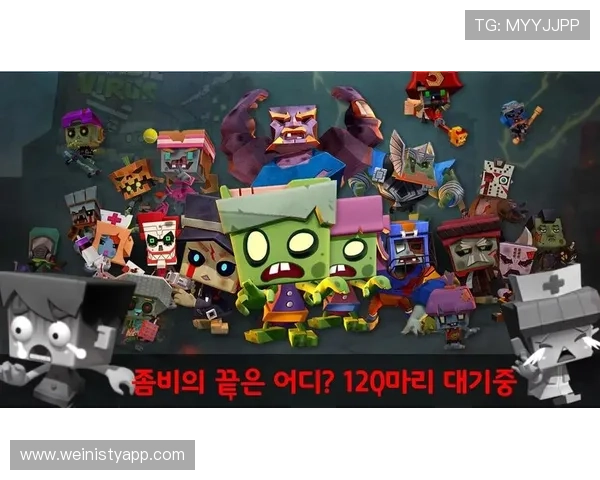 如何快速访问88娛樂官网下载页面，确保游戏资源安全无病毒