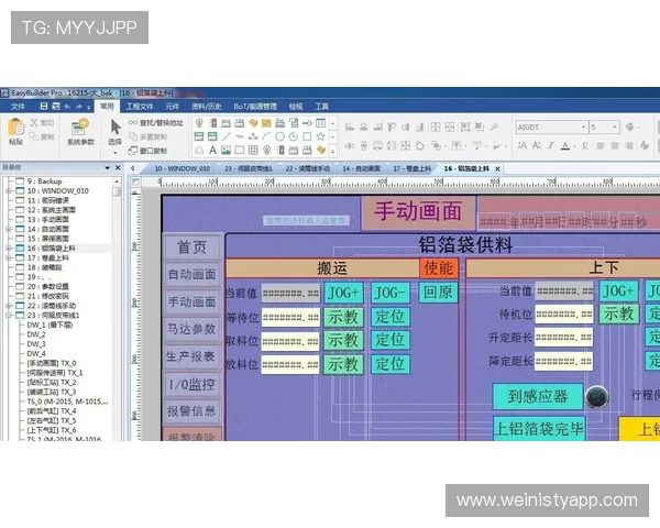 澳门利澳在线注册平台常见问题解答及注册流程详细步骤介绍