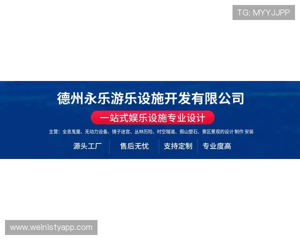 澳门华都官网平台提供全面游戏资讯与最新优惠活动一站式服务体验