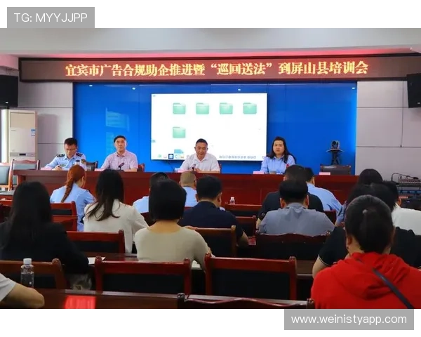 澳门博彩娱乐法律法规解读：合法合规操作指南保障您的权益