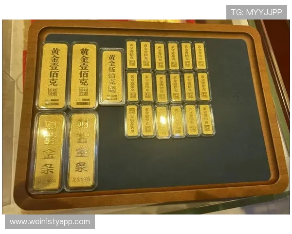 澳门黄金市场最新动态:投资澳门黄金的优势与风险分析 澳门黄金市场最新动态:投资澳门黄金的优势与风险分析