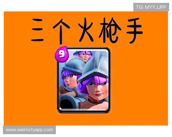 皇家的网址:官方渠道推荐,确保玩家第一时间掌握皇室游戏的最新内容