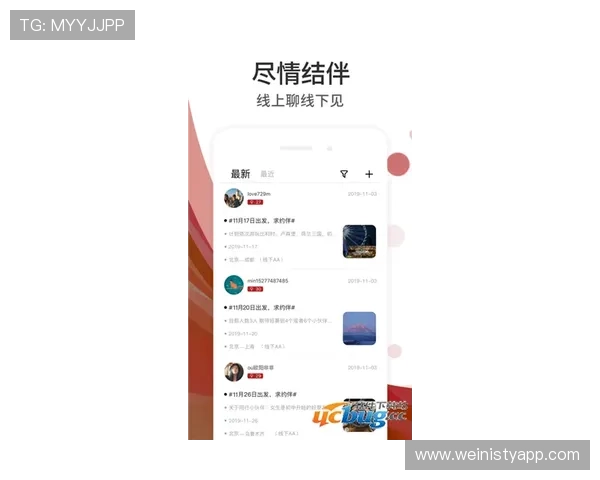 美高梅网娱乐app常见问题与客服支持，快速解决您的使用中遇到的各种难题