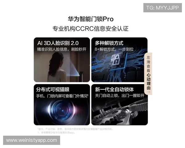 英皇娱乐沧州市用户评价与口碑分析帮助玩家做出明智选择