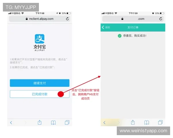 英皇网站app注册登录流程详细步骤及常见问题解决方案